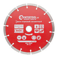 Диск отрезной сегментный, алмазный INTERTOOL CT-1009