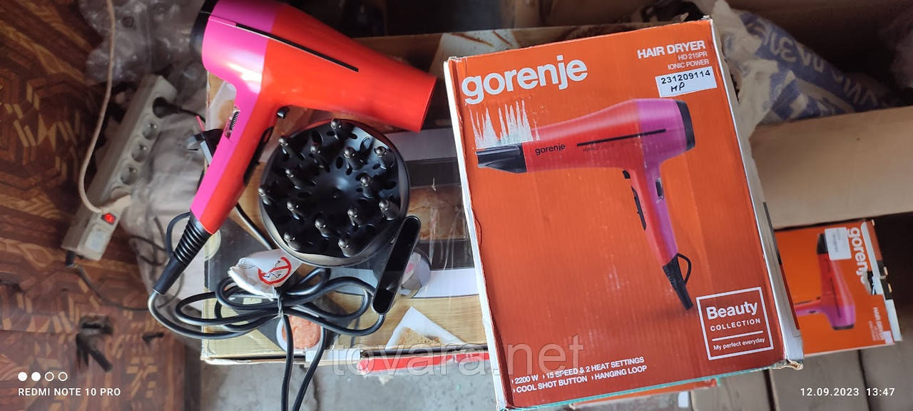 Фен Gorenje HD215PR № 231209114