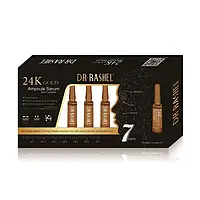 Антивозрастной лифтинг от морщин 24K Gold Ampoule Serum Dr.Rashel Сыворотка с золотом для лица Доктор Рашел