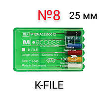 К-файл №8 25 мм ( K-File ) M-Access Dentsply Maillefer 6 шт. Оригінал