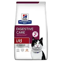 Корм для кошек Хиллс Hill's PD Feline I/D Digestive Care 1,5 кг при заболеваниях ЖКТ, панкреатите, диарее