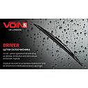 Щітки склоочисника каркасні зі спойлером VOIN 24"-600 мм (TP605SWS-24") DRIVER (VD-24600), фото 3