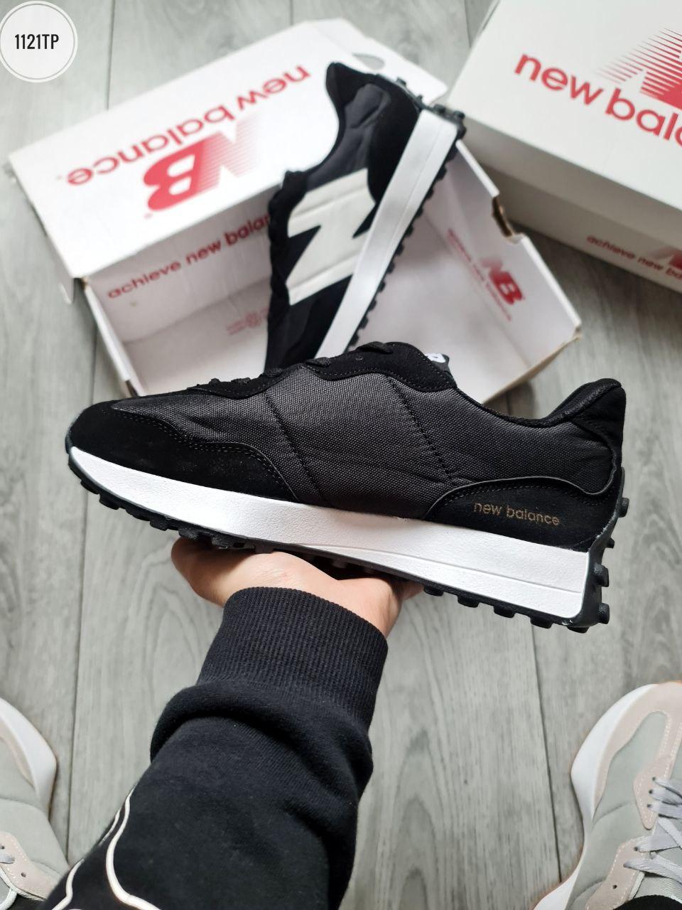 New balance deals wl745