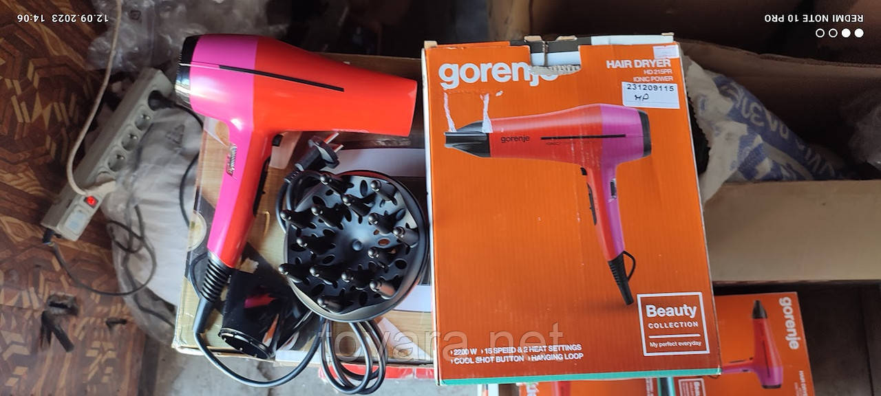 Фен Gorenje HD215PR № 231209115
