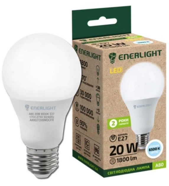 Лампа світлодіодна ENERLIGHT A80 20Вт 6500K E27, фото 1
