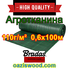 Агротканина 0,6 * 100м 110г/м² GREEN BRADAS плетена, зелена, щільна. Мульчування грунту на 7-10 років