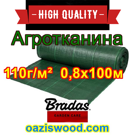Агротканина 0,8 * 100м 110г/м² GREEN BRADAS плетена, зелена, щільна. Мульчування грунту на 7-10 років, фото 1