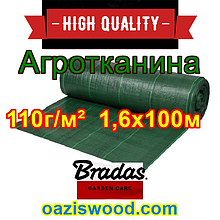 Агротканина 1.6 * 100м 110г/м² GREEN BRADAS плетена, зелена, щільна. Мульчування грунту на 7-10 років