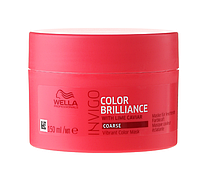 Маска-уход для защиты цвета жестких окрашенных волос Wella Professionals Invigo Color Brilliance, 150 мл