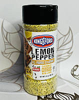 Суміш спецій перець з лимоном Kingsford Badia Lemon Pepper