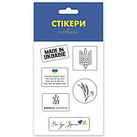 3D стикеры MiC Made in Ukraine (SB-02) UN, код: 7676485