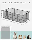 Манеж для тварин BLACK SONGMICS 143 X 73 X 46 CM ART-2383, фото 3