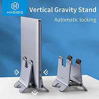 Подставка для ноутбука вертикальная, универсальная Hagibis Vertical Gravity Laptop Stand Aluminum