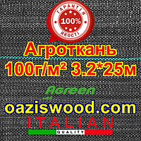 Агротканина 3,2*25 м 100 г/м2. PROFI Чорна, плетена, щільна. Мульчування грунту - пакет