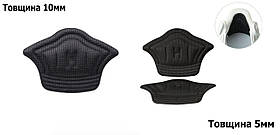 М'які вкладиші для зменшення розміру взуття та від натирання 2 набори 5мм та 10 мм чорного кольору 2835.1