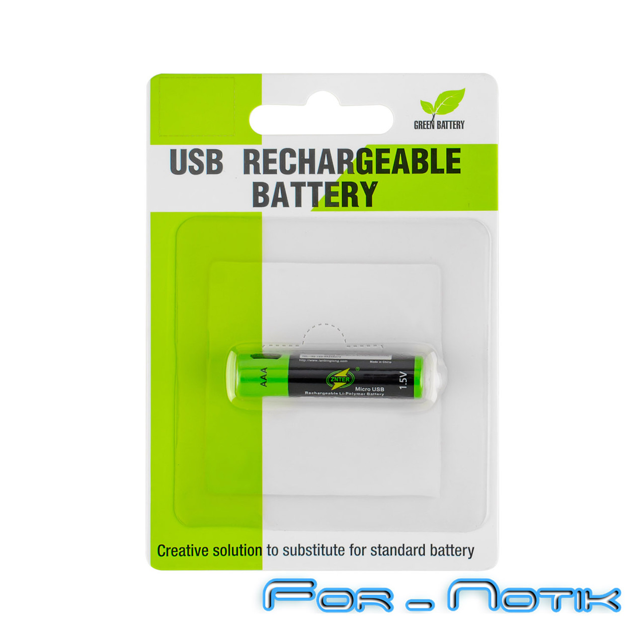 Батарейки й акумулятори 600mAh (900mWh) MiCRO interface, 1.5V