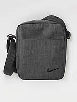 Барсетка Nike серый меланж с черним лого (1593005449) IO, код: 7845307
