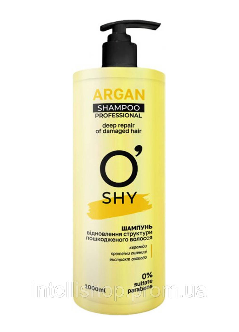 Шампунь Argan. Відновлення структури пошкодженого волосся ТМ Oshy 1л ...