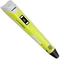 3D-Ручка Myriwell RP-100B (Yellow) [52939]