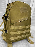 Тактический военный штурмовой рюкзак, армейский рюкзак койот, рюкзак для военных койот