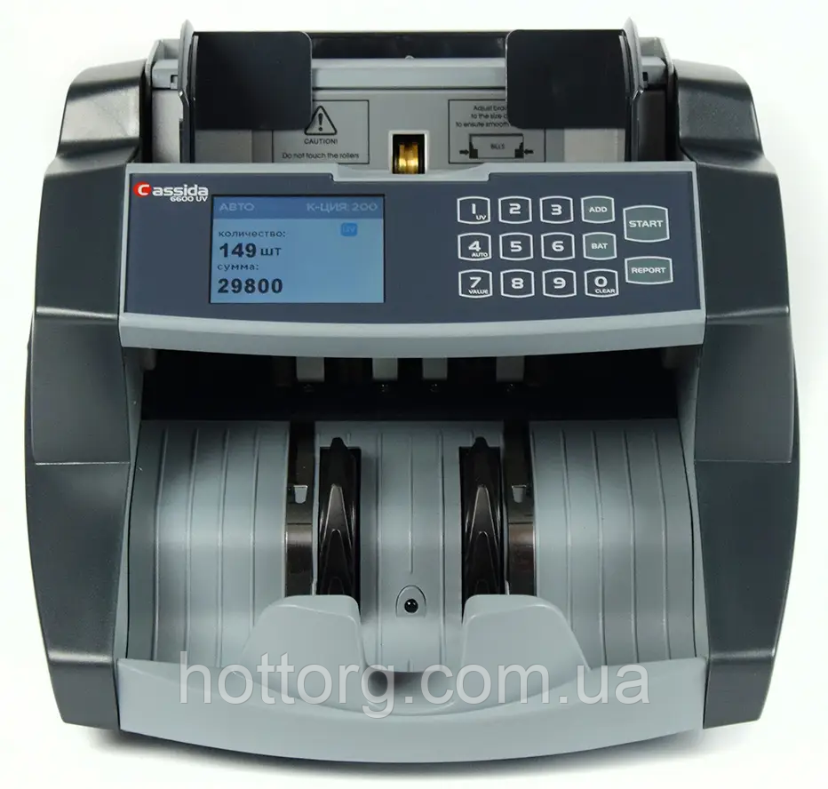 Лічильник банкнот Cassida 6650 LCD UV з калькуляцією за номіналом