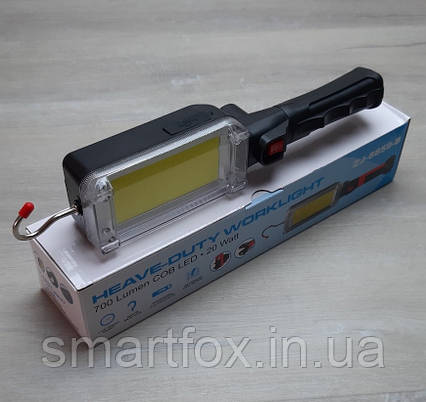 Ліхтар ручний Bailong BL-ZJ-8859-B-COB, фото 1