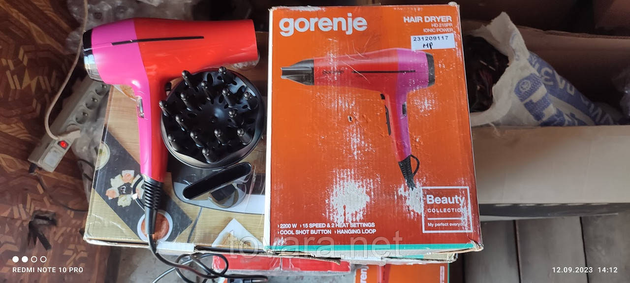 Фен Gorenje HD215PR № 231209117