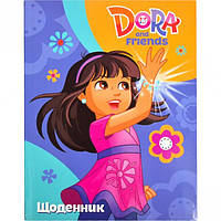 Щоденник В5 /інтегр.обл. глянець / Dora 2