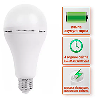 Аккумуляторная LED Лампа LEDium 11W E27 6500K 220V (Белый свет)