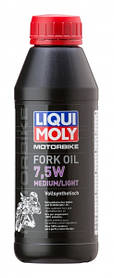 Олива Liqui Moly для амортизаторів 7,5W Medium/Light 500 мл