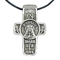 Крест нательный посеребренный Silvering Варвара Святая Великомученица Варвара Илиопольская 3х IO, код: 6839236