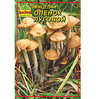 Мицелий грибов Насіння країни Опенок луговой 10 г FG, код: 7718810