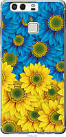 Чехол силиконовый патриотический Endorphone Huawei P9 Жёлто-голубые цветы (1048u-347-26985) KS, код: 7966376