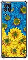 Чехол силиконовый противоударный с усиленными углами патриотический Endorphone Samsung Galaxy FE, код: 7952870