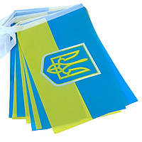 Гірлянда з прапорів України 14*21см 20шт