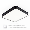 Керована світлодіодна LED люстра Esllse ONIX 60W S ON/OFF квадратна чорна 450х450х60-BLACK-220-IP20, фото 7