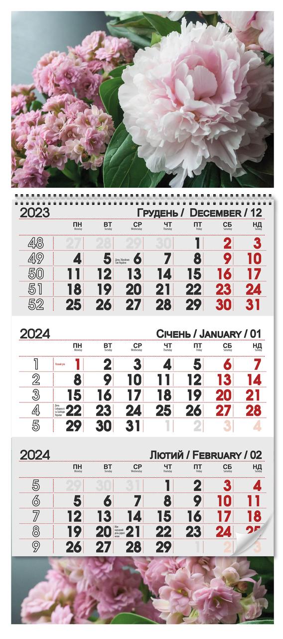 Настінні квартальні календарі 2024 "Півонії"
