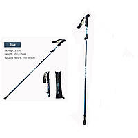 Трекінгові палиці з вуглецевої сталі. Вага 250г. Довжина: 130см. Блакитна + чохол. 2шт