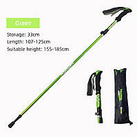 Трекінгова паличка. Вага 250г. Довжина: 130см. Зелена + чохол