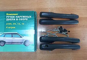 Євроручки дверей ВАЗ 2109, 21099, 2114, 2115 чорні Тюн-Авто 4 шт.