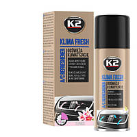 Очиститель для системы кондиционирования K2 Klima Fresh цветок аэрозоль 150 мл устраняет неприятные запахи
