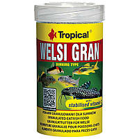 Tropical WELSI GRAN - гранули для всеїдних, м'ясоїдних донних риб та сухопутних черепах, 65г/100мл (604632)