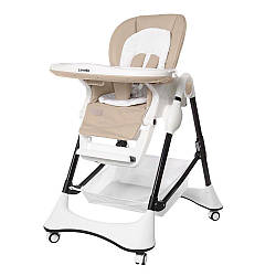 Стілець для годування CARRELLO Stella CRL-9503 Бежевий