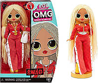 Лялька ЛОЛ ОМГ Сваг Діджей LOL Surprise OMG Swag Fashion Doll 580515