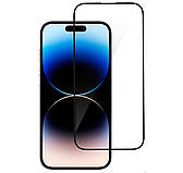 Захисне скло 9D для iPhone 15 Pro Max Black