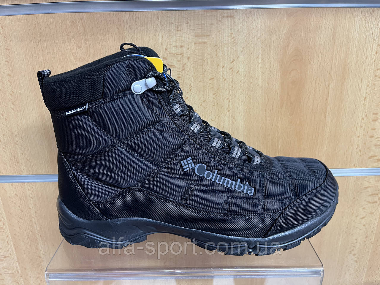 Botín firecamp boot sale