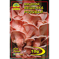 Мицелий грибов Насіння країни Вешенка розовая 10 г PK, код: 7718808