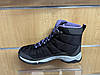 Ботинки Columbia Firecamp Boot (BL1766-010), фото 3