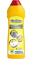 Кремовое молочко для очистки поверхностей Gallus Cream Cleaner Lemon Fresh, 700 мл