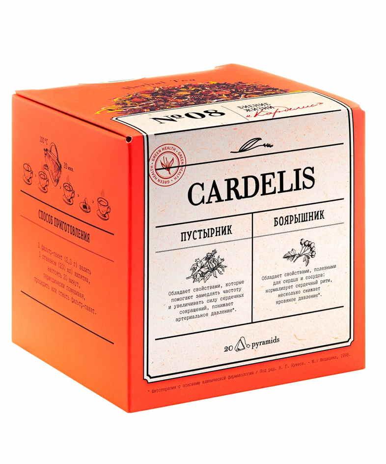 Уценка! Термін Фіточай 06/23, Herbal Tea Cardelis No 08 (Карделіс) НЛ, NL, 20 пакетиків пірамідок
